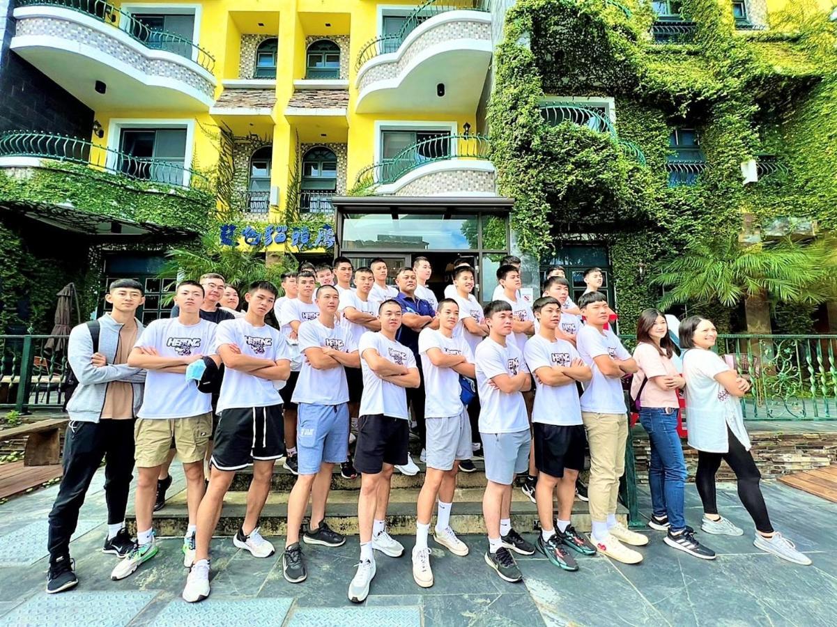 Blue Owl-Hualien No 2396-2397-2398-2399 Daire Dış mekan fotoğraf